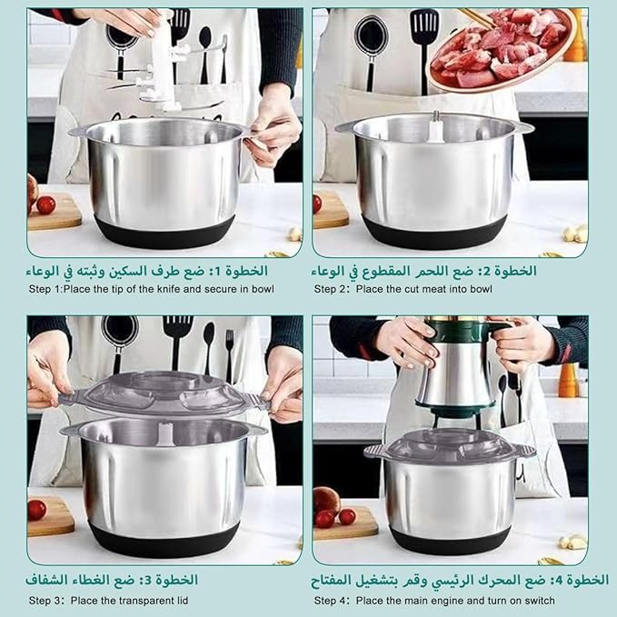 Stainless Steel Food Chopper
